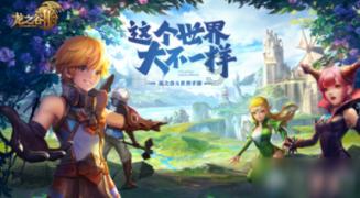 索菲亚清洁公园