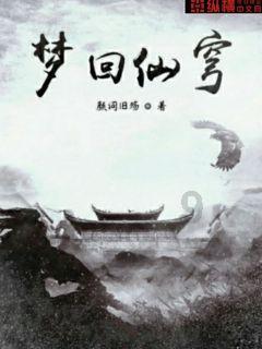 优雅的精灵