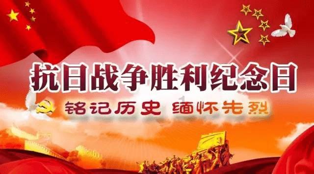 火爆狂飙：天堂