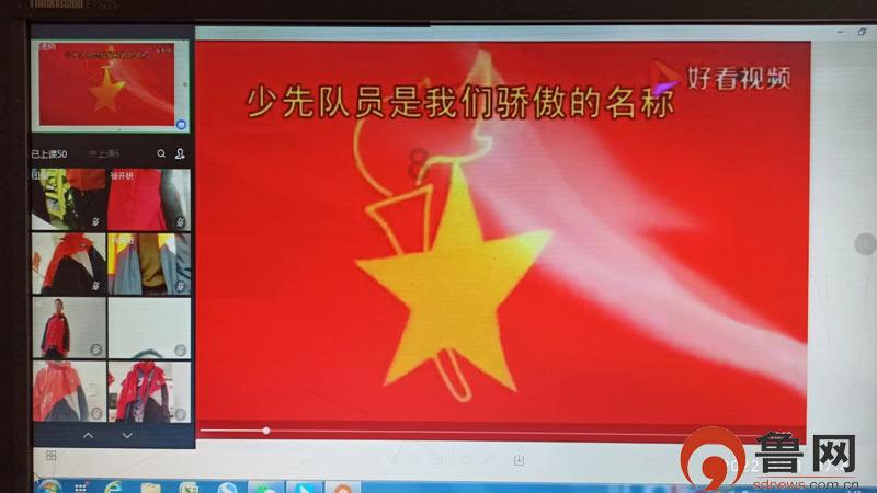 哥特舰队